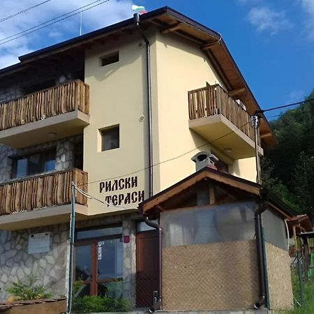Mini Complex Rilski Terasi Sapareva Bania Exterior foto